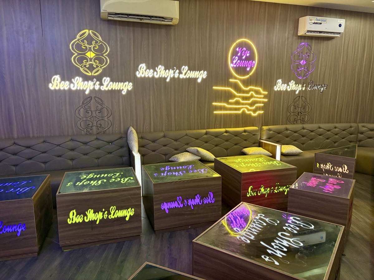 Beeshop's Place Interior